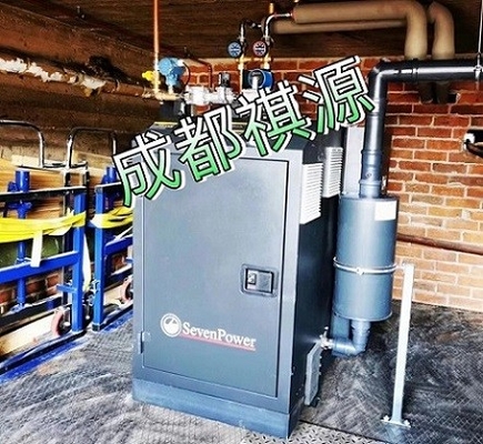 İyi bir fiyat. Super Silent Low Noise 6kw 7kw 8kw 10kva Micro CHP Cogenerator Generator Set çevrimiçi